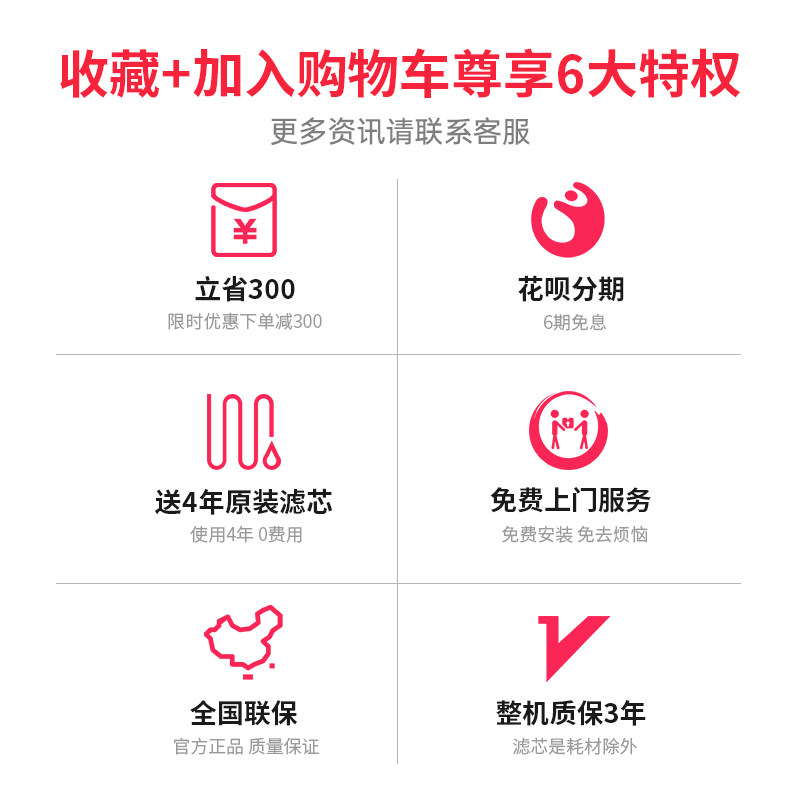 柯洛斯家用直饮自来水龙头净水器 柯洛斯净水器