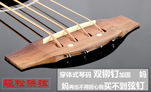 Acoustic Bass贝司吉他单板木贝司斯四五4 5弦全单电箱原声电贝司-图2