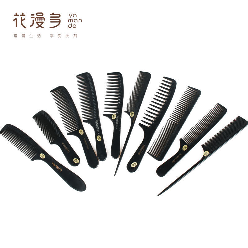 家用美发梳子尖尾梳理发梳木梳卷发化妆梳女士长发大齿梳子_虎窝淘