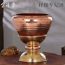 Тибетская Sakmor Bows Bowls Sacred property Bowl Silent Bowl Home Pendulum Soundbowl Soundbowl
