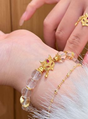 天然水晶手链狐狸面具手串纯银轻奢高级感女生精致白新中式手饰