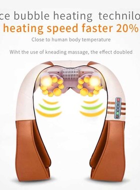 chargeable Shiatsu Body Shoulder Neck Back Massager pillow
