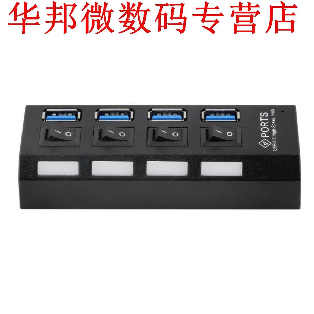 USB 3.0 Hub 4 Poorten Super Speed 5 Gbps 4 Poorten USB 3.0 H-图0