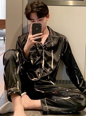 Men's Silk Pajamas Trousers Suit Men Full Body Pajama Homewe