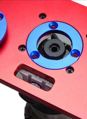 Universal Trimming Machine Auxiliary Tools Flip Board  Wo