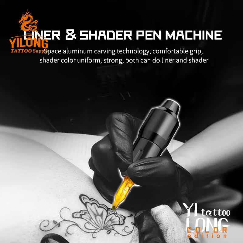 YILONG Pen Style Short Rotary Tattoo Machine Coreless Motor - 图1