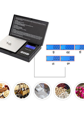 200g/500g 0.01g 1kg/0.1g Digital kitchen Scale Jewelry Gold