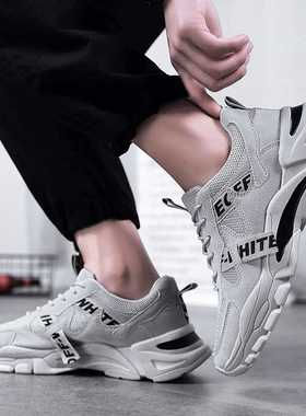 2022 New Men's Breathable Vulcanized Shoes Men's Sne