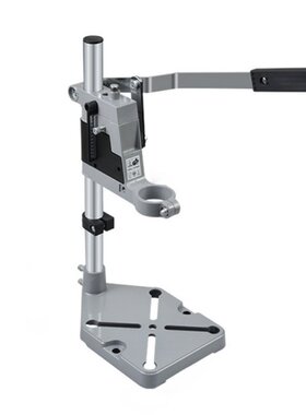 Heavy Duty Adjustable Drilling Holder Drill Holder Bench Vis
