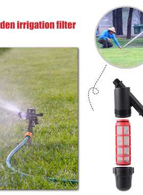 /4 in Mesh Screen Filter Garden Watering Drip Irrigation Sp