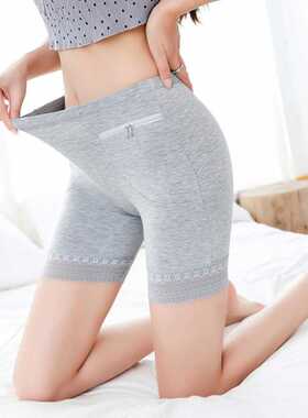 Summer Seamless Underwear With Pocket Shorts Women's