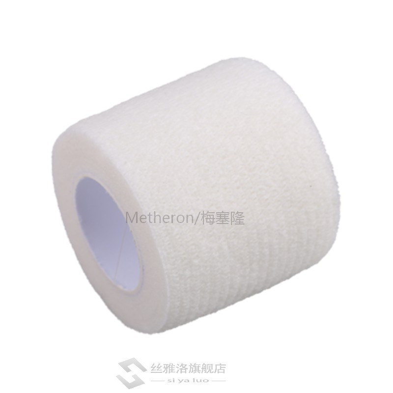 Elastic Bandage First Aid Kit Gauze Roll Wound Dressing Nurs-图3