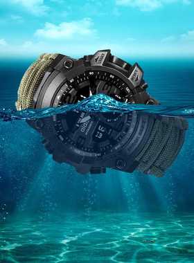 Sports Men's watch 50m Compass Multifunction Military Wr