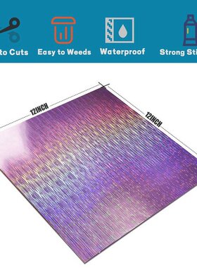 7 Sheets Permanent Vinyl For  Decals, Holographic Adhesiv