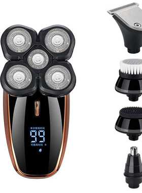 Men's Household Electric Shaver Rechargeable Washable Fi