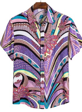 2021 New Arrival Men's Shirts Men Hawaiian Camicias Casual O