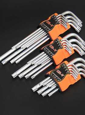 FGHGF 9PCS L Type Double-End Screwdriver Hex Wrench Set Alle