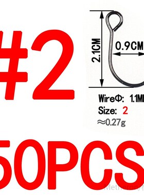 Bimoo 50pcs for Fishing Lure Spare Hook Single Fish Lure Hoo
