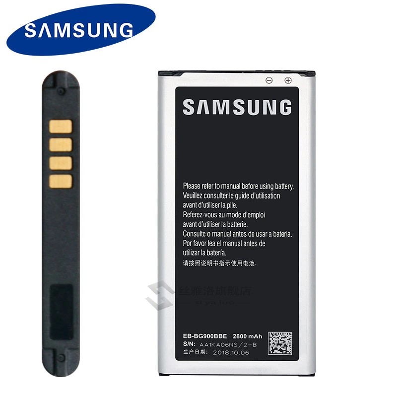 EB-BG900BB Original Battery Galaxy S5 G900S G900F G9008V 9 - 图2