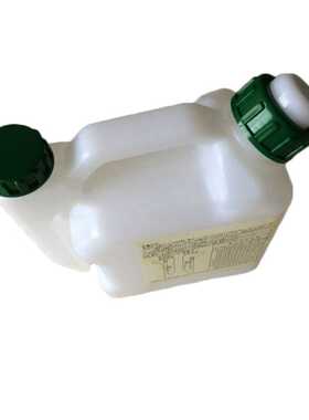1.0L Trimmer oil Bottle Chainsaw Fuel Tank Fuel Mixing Tank