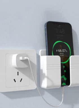Punch-free Wall Organizer Remote Control Storage Box Mobile