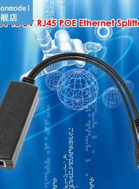 Ethernet Power Over Splitter POE Set 2.5KV RJ45 48V to 5V Mi