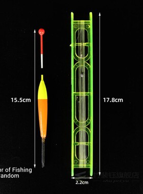 Fishing Float Bobber Set High Sensitivity Fish Drift Fishing
