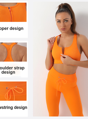 2//5PC Seamless Yoga Set Women Workout Sportswear Gym Cloth