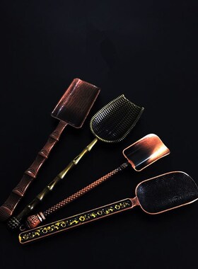 Retro Bronze Chinese Tea Spoons Copper Green Tea Scoop Spoon