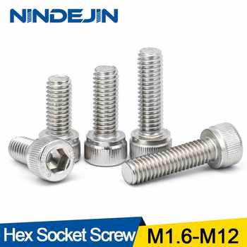 Hexagon Hex Socket Cap Head Screw M1.6 M2 M2.5 M3 M4 M5 M6