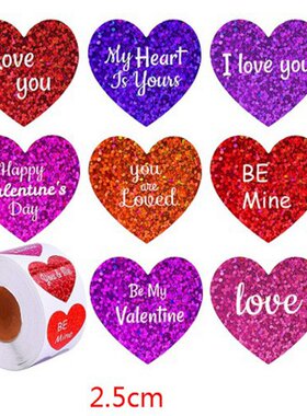 Gift Sealing Stickers 500pcs Valentine's Day Design Diar