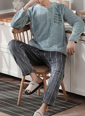 Pajama Man Warm Sleepwear Men's Flannel Winter Thick Pajamas