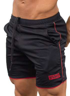 Men's Sports Training Bodybuilding Summer Shorts Wor