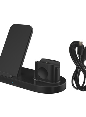In 1 Wireless Charging Stand Space Saving Case Friendly No