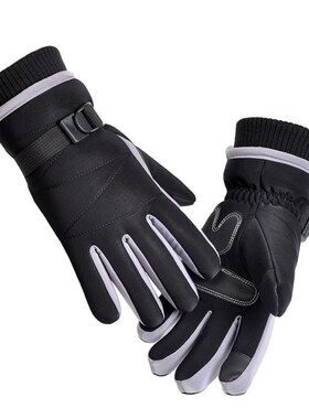 New Men's Ski Gloves Snowboard Gloves Snowmobile Motorcycle