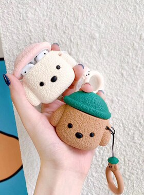 3D Earphone Case For Airpods pro 2 3 Case Silicone Cute Dog