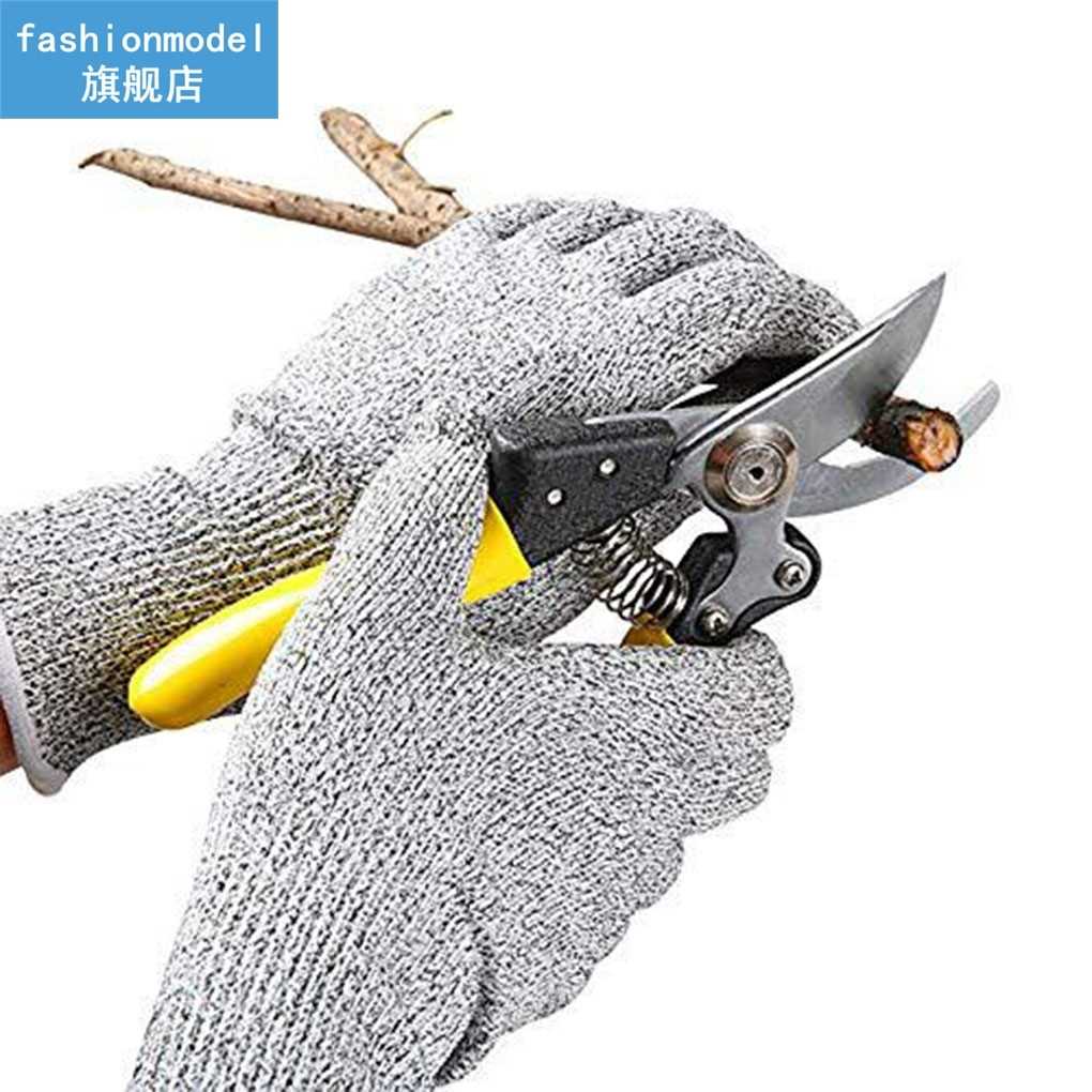 1 Pair Kitchen Gardening Hand Protective Gloves Butcher Meat - 图2