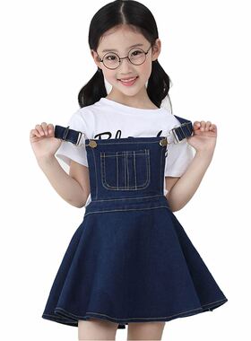 Chumhey 2-16T Girls Sundress Bib Suspender Dresses Summer St