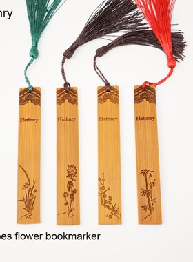 Bamboo matirel bookmark marque page marcador de book mark li