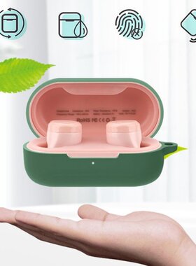 1 Pc Wireless Headphone Protective Case Compatible with Tozo