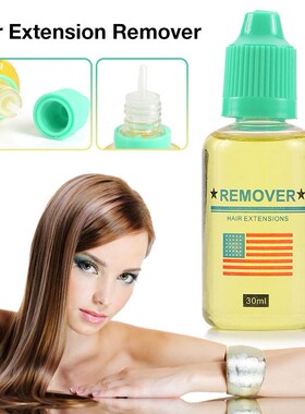 Super Hair Bond Remover Glue Remover Bottle for Lace Wig Tou