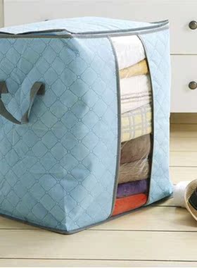 1PC Hot Sale Storage Box Portable Organizer Non Woven Underb