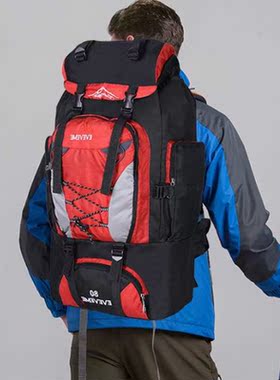Men's 80L Large Waterproof Climbing Hiking Backpack Camp