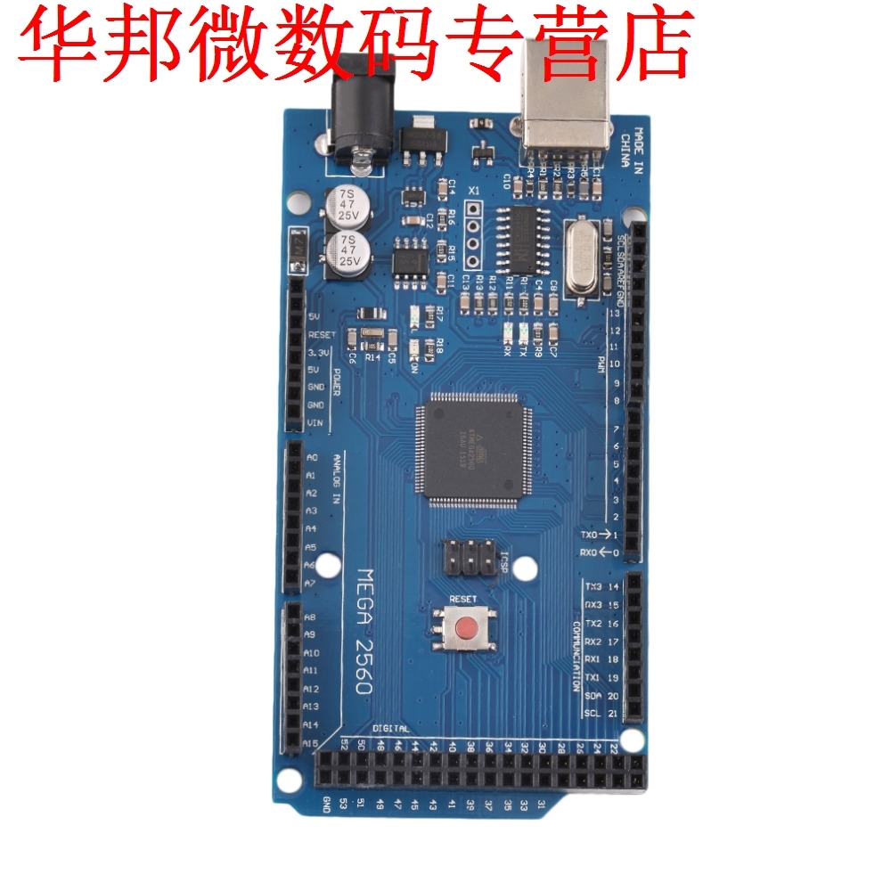 Mega 2560 R3 REV3 ATmega2560-16AU Board USB Cable Compatible - 图2