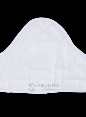 1pc H2O X5 Model Steam Mop Replacet Pad Mop Clean Washable C