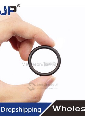50PC/lot Rubber Ring NBR Sealing O Ring CS 1.5mm OD4/4.5/5/5