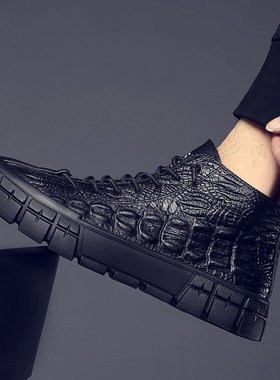 Winter New Men's High-Top Simple Temperament Leisure  Leathe