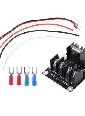 D Printing MOSFET High Power Heated Bed Expansion Power Mod