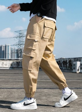 New Men's Big Pocket Cargo Harem Pants Casual Trousers M