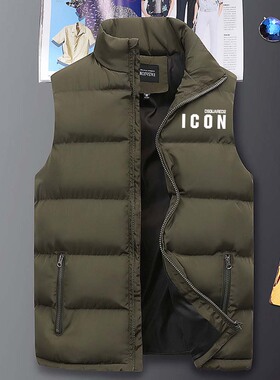 Fashion Men	s Winter Solid Color Sleeveless Zipper Warm D